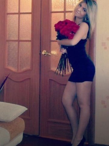 Стефания
